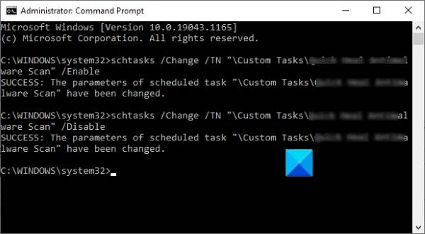 怎么在Windows11/10中啟用或禁用計(jì)劃任務(wù)？