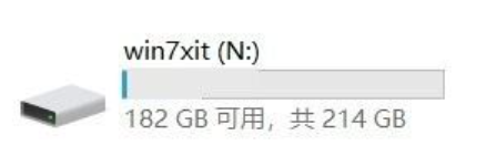 怎么在Win10系統上多裝一個Win7系統？Win10系統上多裝一個Win7系統方法
