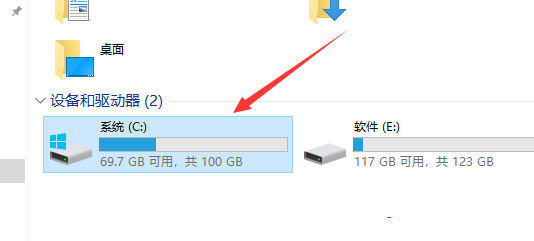Win10系統如何查看hosts文件？Win10查看hosts文件的方法