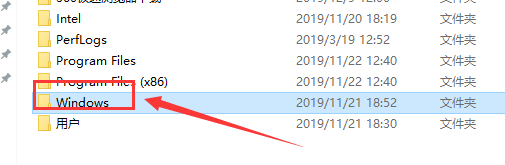 Win10系統如何查看hosts文件？Win10查看hosts文件的方法