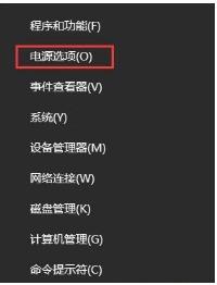 Win10鼠標光標不見了觸摸板也沒反應怎么辦?