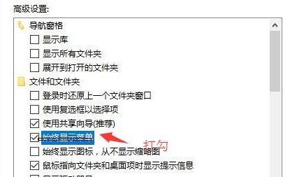 Win11工具欄在哪兒？Win11工具欄位置