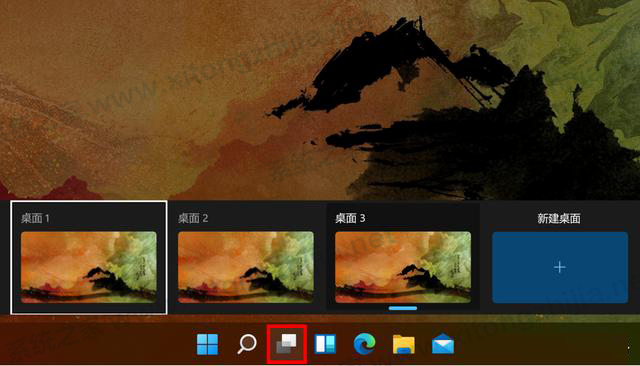 Win11有什么新功能？Windows11系統全新系統功能介紹
