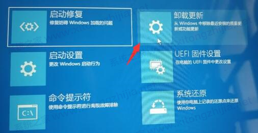 Win11一直請稍等怎么解決？Win11安裝/升級一直卡在請稍等解決辦法