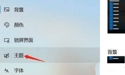 Win11如何顯示回收站圖標？Win11顯示桌面回收站圖標的方法