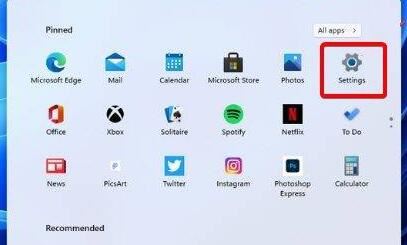 Win11資源管理器自動重啟怎么辦？Win11資源管理器自動重啟的解決方法