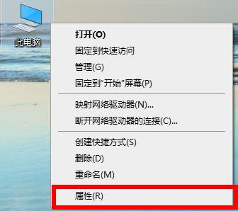 Win10系統(tǒng)2004顯卡驅(qū)動提示錯誤怎么辦？Win10系統(tǒng)2004顯卡驅(qū)動提示錯誤解決辦法
