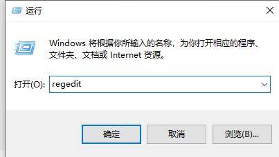 Win11右鍵刷新怎么恢復？Win11右鍵刷新恢復教程分享