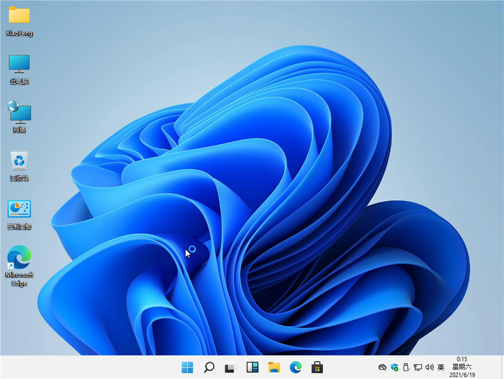 Thinkpad怎么升級Win11 Thinkpad筆記本升級Win11系統教程