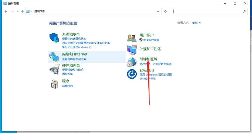 Win11更新后任務欄消失桌面卡死怎么辦？