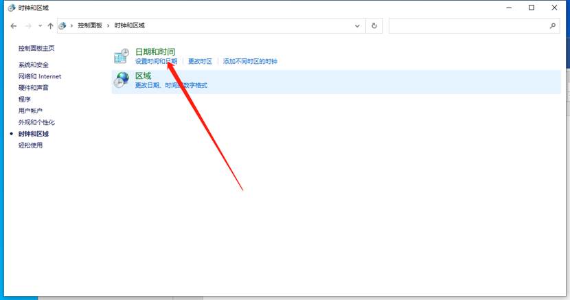 Win11更新后任務欄消失桌面卡死怎么辦？