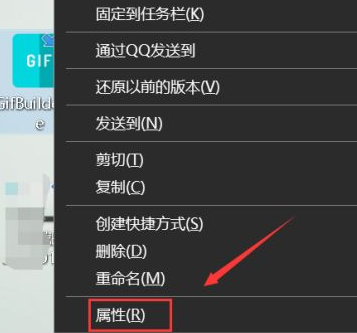 Win10顯示此應用無法在你的電腦上運行？此應用無法在你的電腦上運行處理辦法