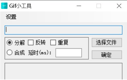 Win10顯示此應用無法在你的電腦上運行？此應用無法在你的電腦上運行處理辦法