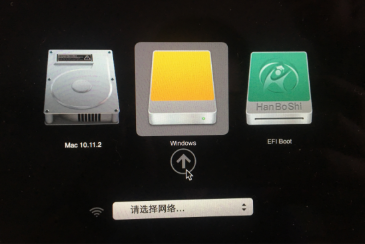蘋果電腦如何安裝Win10雙系統？蘋果電腦安裝Win10雙系統教程