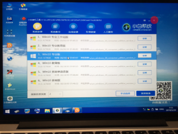 蘋果電腦如何安裝Win10雙系統？蘋果電腦安裝Win10雙系統教程