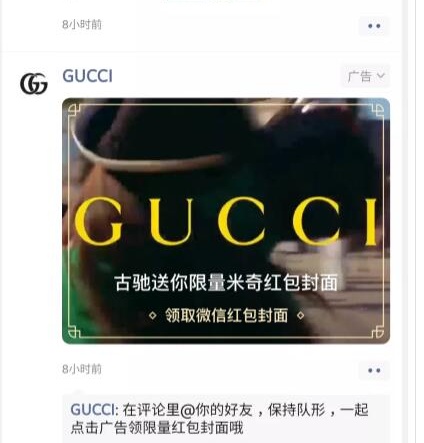微信紅包封面序列號怎么領(lǐng)取？微信紅包封面序列號免費領(lǐng)取