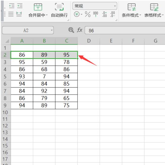 Excel中將多個(gè)數(shù)字合并到一個(gè)單元格方法
