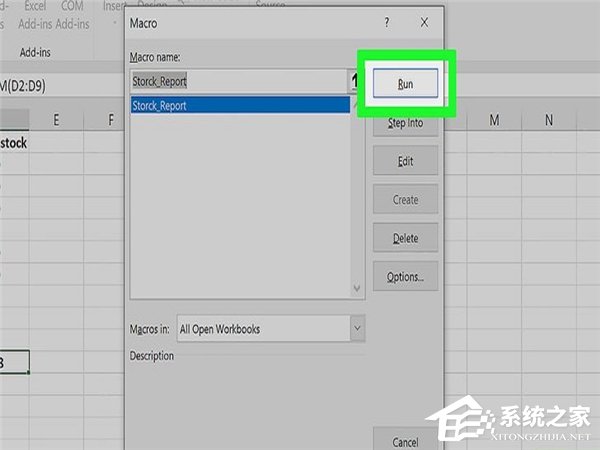 怎么在Excel中自動創建報告？