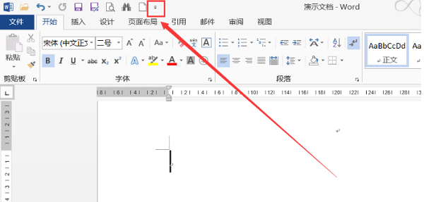 Word2016不會(huì)計(jì)算數(shù)據(jù)別著急，六步解決！