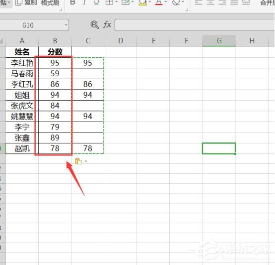 wps表格怎么跳過空格粘貼？5個步驟教你跳過空格粘貼！