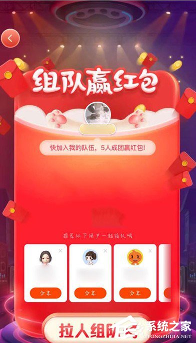 2020天貓雙十一超級(jí)星秀貓?jiān)趺唇M隊(duì)？往下看，帶你玩轉(zhuǎn)超級(jí)星秀貓！