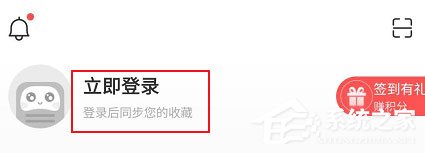 蜻蜓FM怎么注銷賬號(hào)？蜻蜓FM注銷微信號(hào)碼的方法！