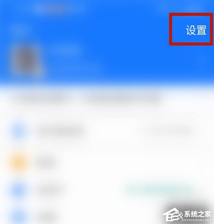支付寶新功能剪貼板怎么玩?幾步輕松學(xué)會(huì)!