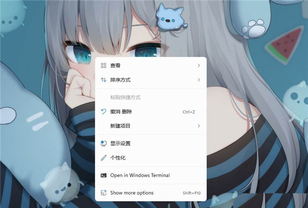Win11怎么設置桌面軟件小圖標？Win11設置桌面軟件小圖標教程