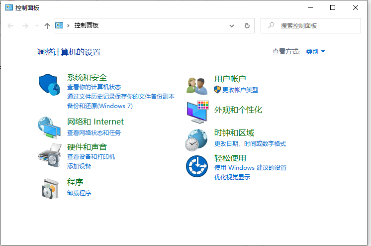 Win10顯示當(dāng)前設(shè)備未安裝音頻設(shè)備怎么辦？