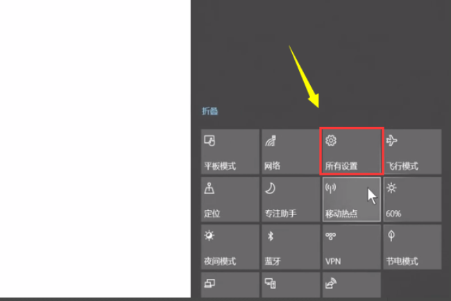 Win10怎么取消pin密碼登錄?Win10取消開機(jī)pin密碼登錄方法