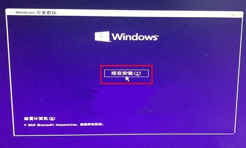 Win10系統提示“缺少計算機所需的介質驅動程序”如何解決？