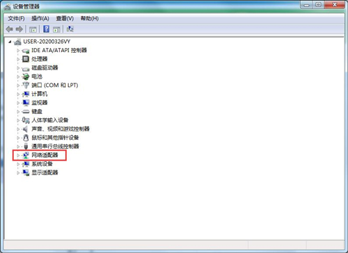 Win7無法識(shí)別網(wǎng)絡(luò)怎么辦？Win7無法識(shí)別網(wǎng)絡(luò)的解決方法