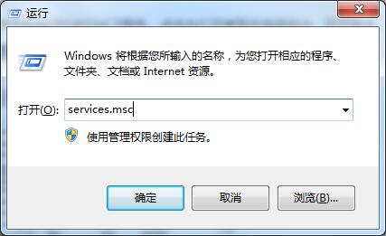 Win7無法識(shí)別網(wǎng)絡(luò)怎么辦？Win7無法識(shí)別網(wǎng)絡(luò)的解決方法