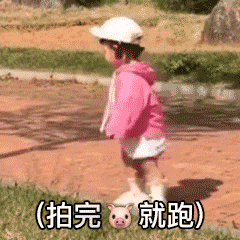 微信拍一拍可以加后綴嗎？當然！創意搞笑后綴弄起來！