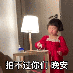 微信拍一拍可以加后綴嗎？當然！創意搞笑后綴弄起來！