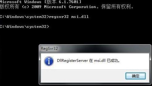 Win11無法安裝軟件怎么辦？Win11無法安裝軟件解決辦法