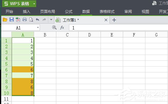 WPS怎么將重復項全部刪除？4個步驟輕松刪除重復項！