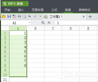 WPS怎么將重復項全部刪除？4個步驟輕松刪除重復項！
