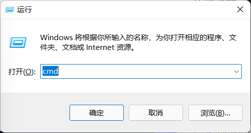 Win11任務(wù)欄卡死重啟也沒有用怎么辦？解決Win11任務(wù)欄卡死問題