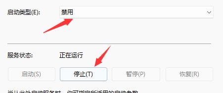 Win11開始鍵點擊沒有反應怎么辦？Win11開始鍵點擊沒有反應的解決方法