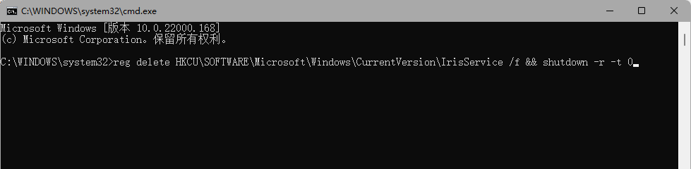 Win11更新后任務欄故障解決方法（親測可用）