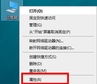 Win10打印機(jī)驅(qū)動(dòng)安裝位置哪里？Win10打印機(jī)驅(qū)動(dòng)安裝位置介紹
