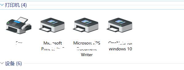 Win10打印機(jī)驅(qū)動(dòng)安裝位置哪里？Win10打印機(jī)驅(qū)動(dòng)安裝位置介紹