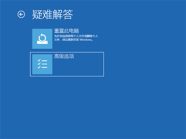 Win11電腦NVIDIA顯卡驅(qū)動(dòng)安裝失敗怎么辦？