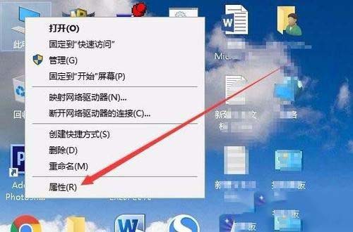 Win10電腦文件夾里的圖片不能預覽怎么辦?