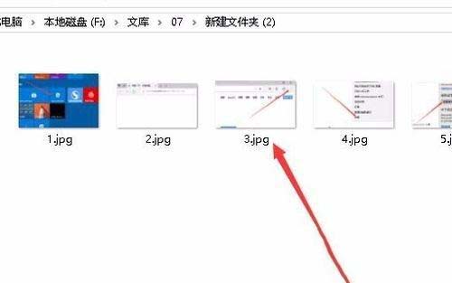 Win10電腦文件夾里的圖片不能預覽怎么辦?