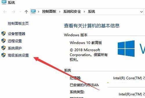 Win10電腦文件夾里的圖片不能預覽怎么辦?
