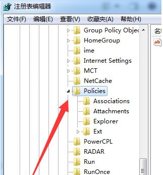Win7任務(wù)管理器停止工作怎么辦？Win7任務(wù)管理器停止工作的解決方法