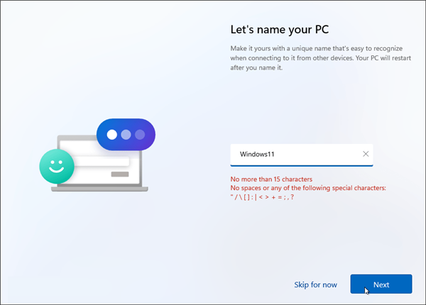 如何執(zhí)行全新安裝Windows11？全新安裝Windows11方法分享