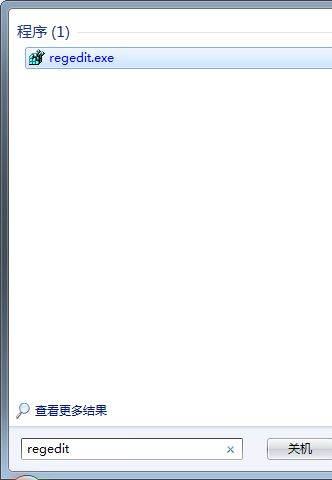 Win7意外刪除的文件如何恢復(fù)？Win7意外刪除的文件恢復(fù)方法